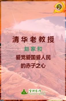 贪玩蓝月