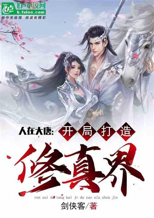 天下手游