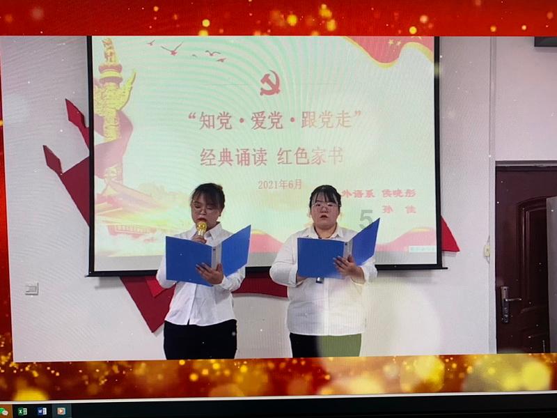 今晚开播！央视24集大剧空降！我难掩激动，终于有像样央视剧了