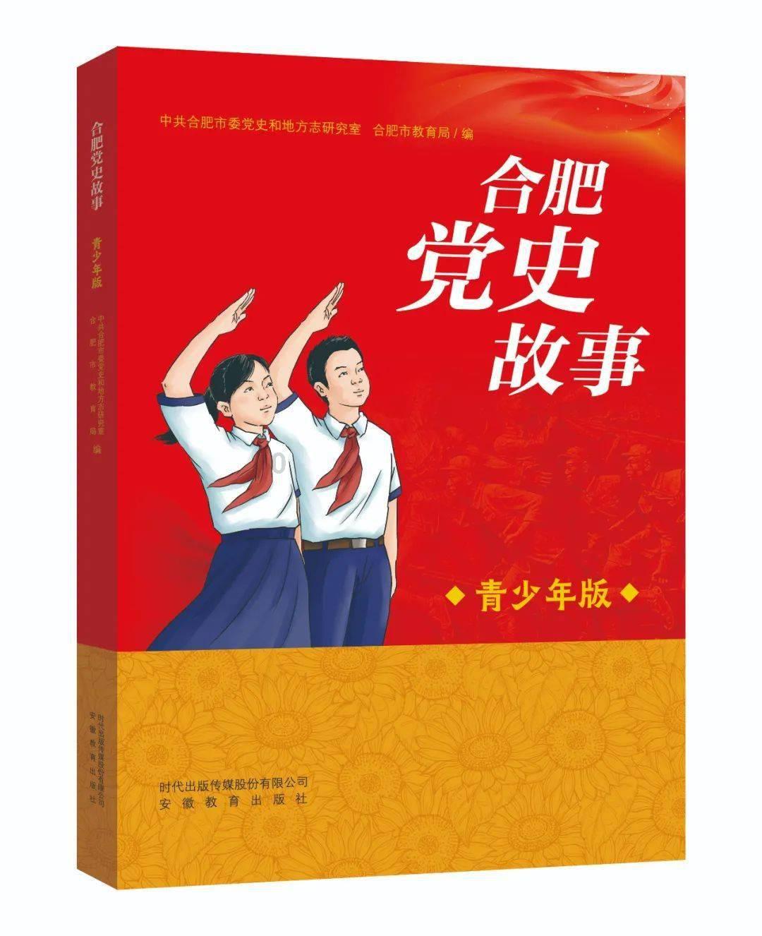 鲁山县的三支一扶有编制吗？游戏画面