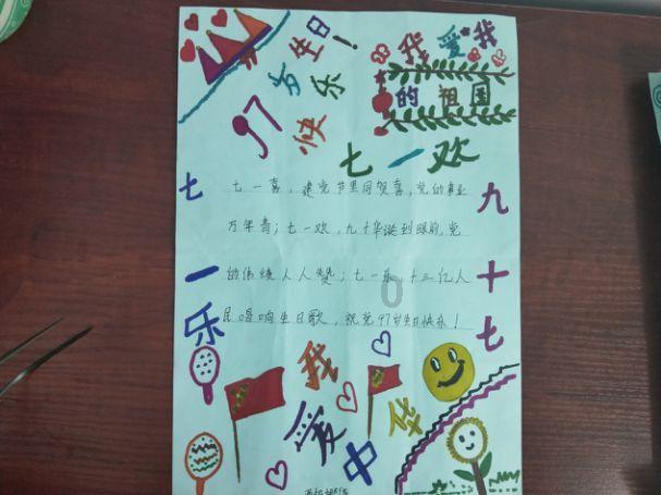 恩里克谈平局：我们失去了对比赛的控制，对手本有可能赢球