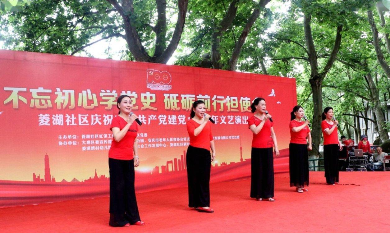 救援美丽小天使