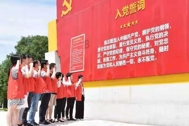 诛仙之战:九梦仙域的仙盟领域传奇