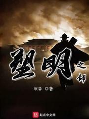 探寻浦北属于哪个市的红迪网魅力,发现新奇趣事!
