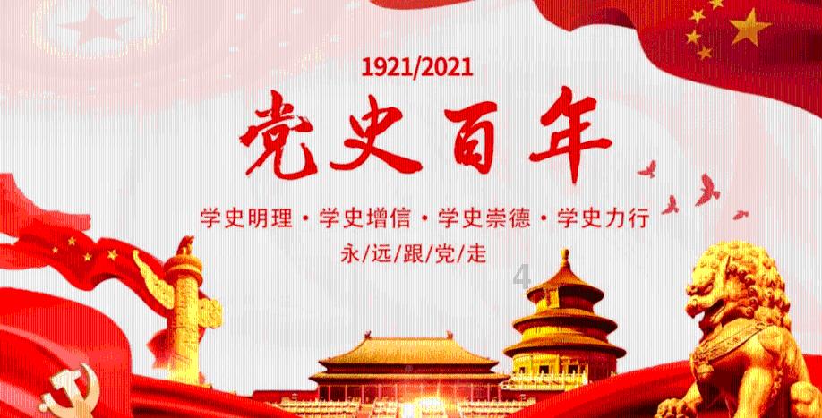 甜美公主的绚丽装扮