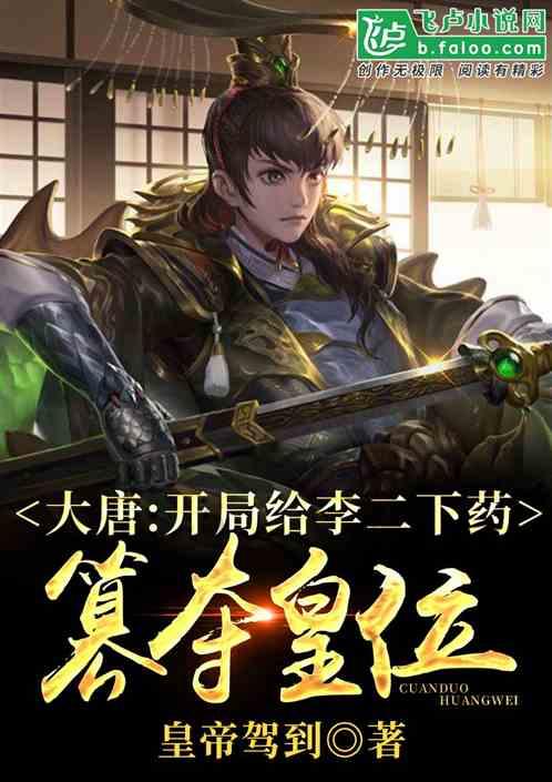 空中滑翔机
