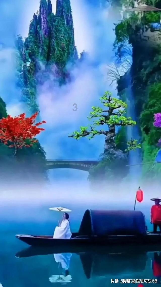 轩辕剑4